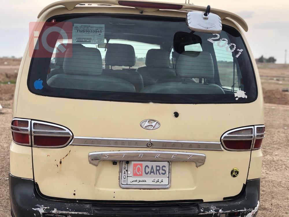 هيونداي ستار اكس